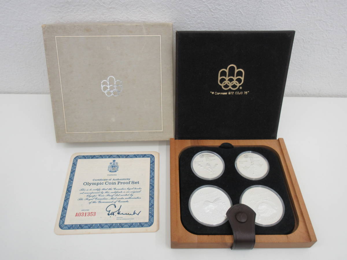 1976年 カナダ モントリオールオリンピック 記念銀貨 10ドル2枚 5ドル2枚 SV925