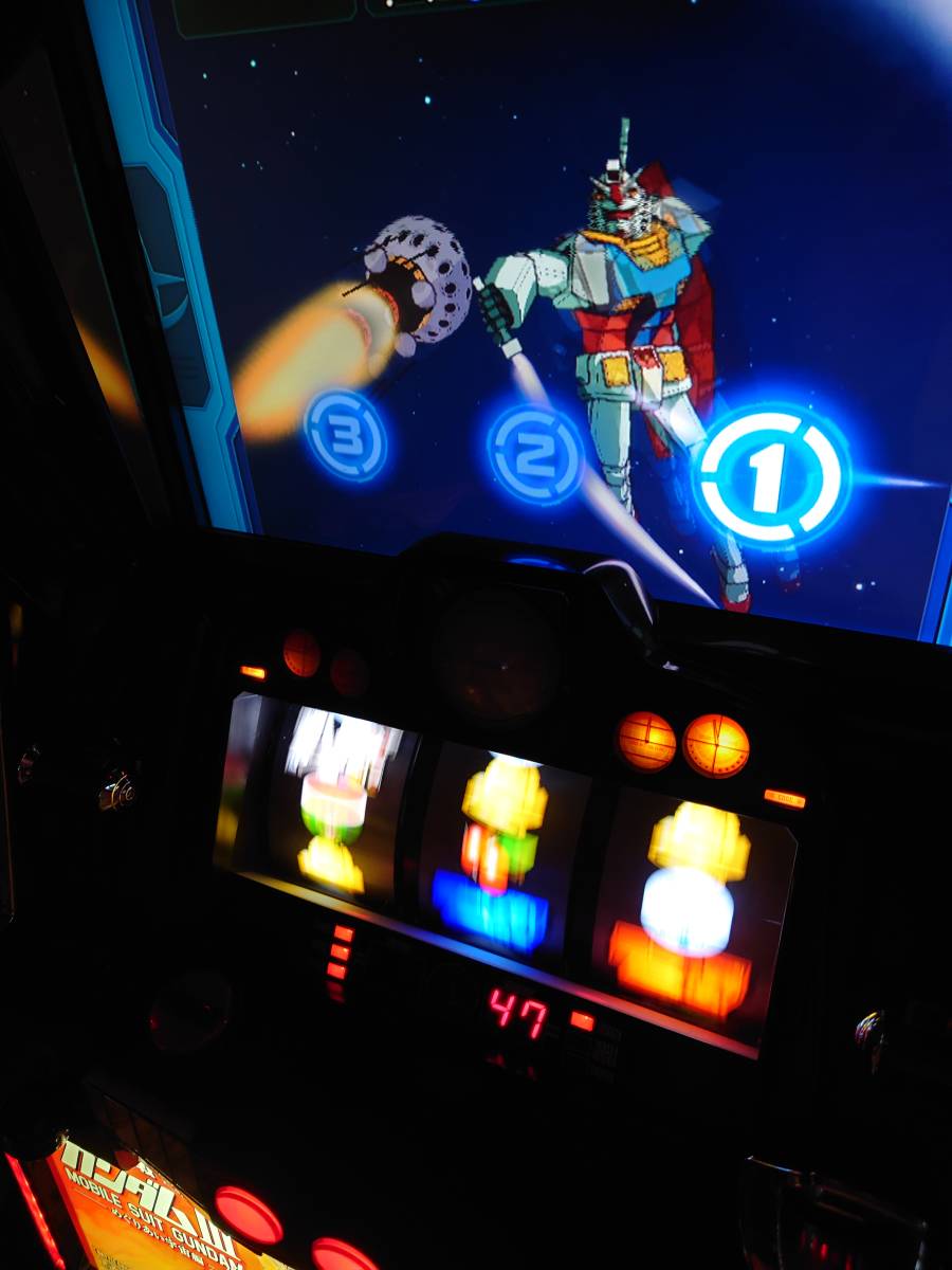 □パチスロ 機動戦士ガンダムⅢ~めぐりあい宇宙編~ ガンダム3 実機