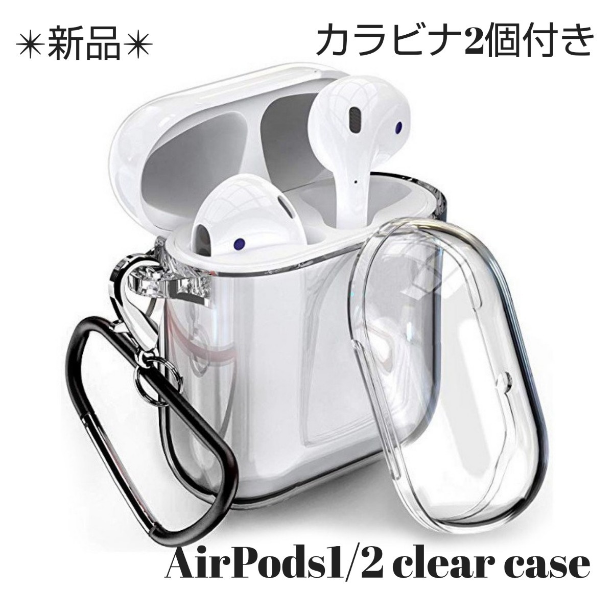 AirPods1 AirPods2 AirPodsPro ケース ドーナツ