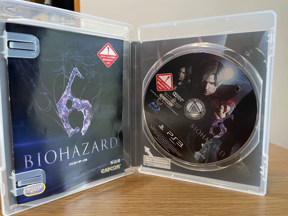 PS3 バイオハザード6 BIOHAZARD6