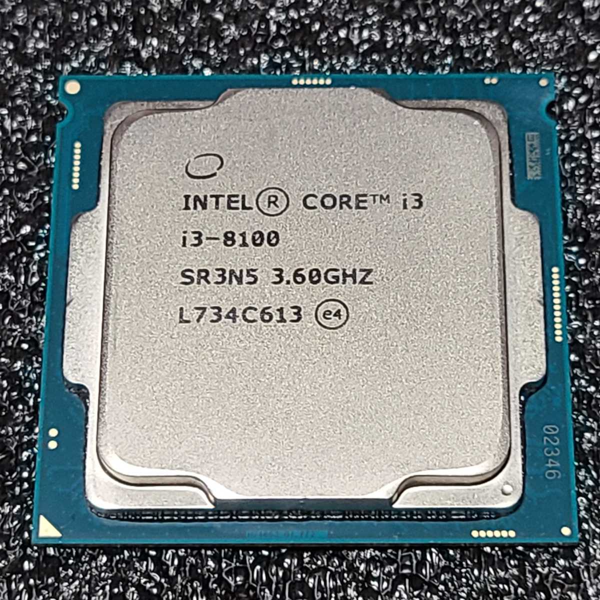 Belichamen Plagen Elegantie CPU Intel Core i3 8100 3.6GHz PCパーツ インテル 動作確認済み | fgvagri.com