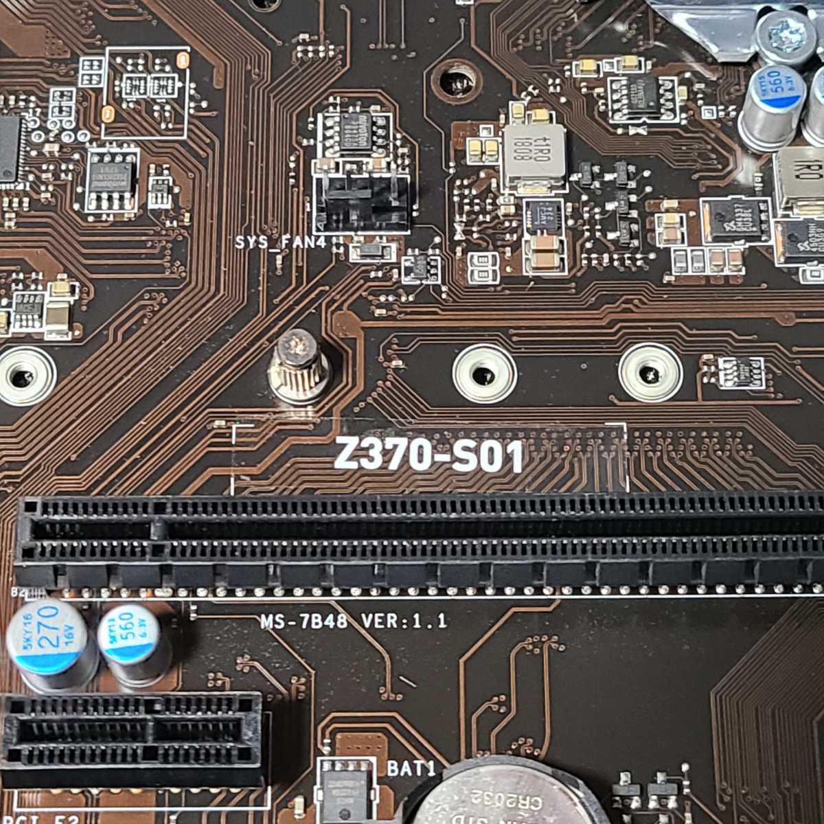 MSI Z370-S01 IOパネル付属 LGA1151 ATXマザーボード 第8世代CPU MSI Z370-S01 IOパネル付属 LGA1151 ATXマザーボード 第8世代CPU