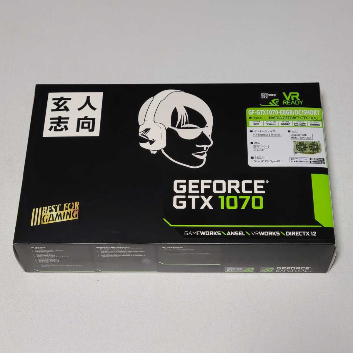 玄人志向 GEFORCE GTX1070 8GB GDDR5/GF-GTX1070-E8GB/OC/SHORT 動作確認済み PCパーツ  グラフィックカード PCIExpress