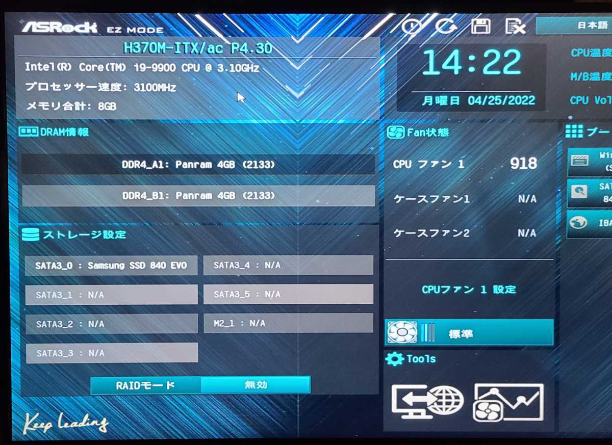 CPU Intel Core i9 9900 3 1GHz 8コア16スレッド PCパーツ CPU Intel Core i9 9900 3 1GHz 8コア16スレッド PCパーツ