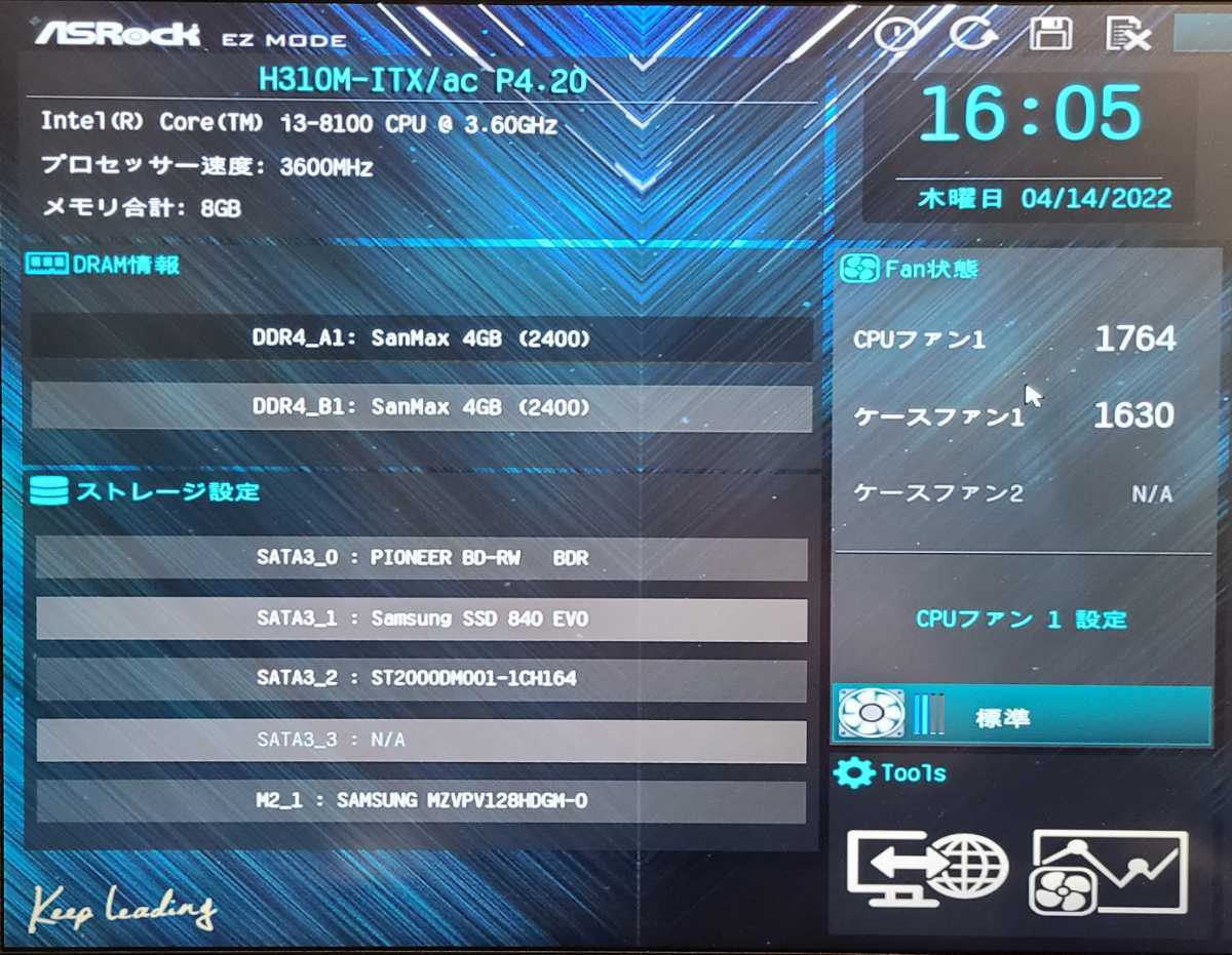 CPU Intel Core i3 8100 3.6GHz PCパーツ インテル 動作確認済み