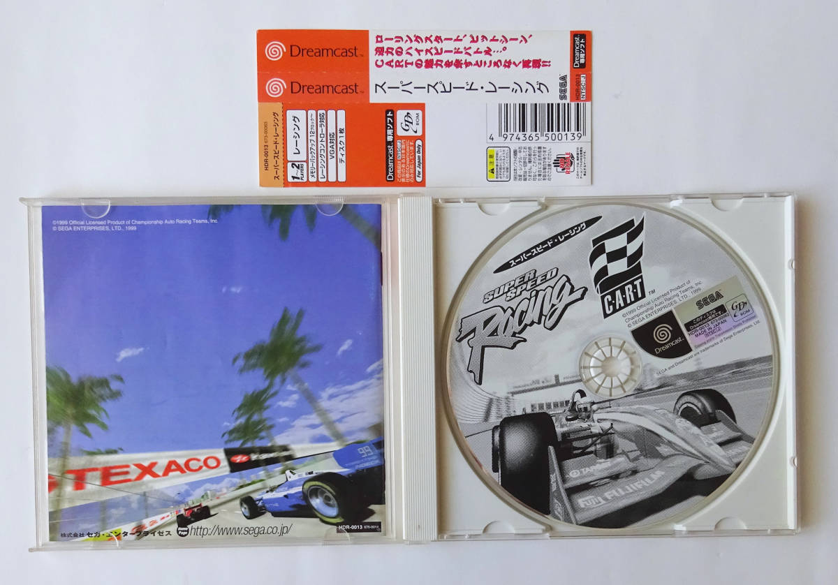 DC super Speed racing SUPER SPEED RACING CART * Sega Dreamcast SEGA DREAMCAST