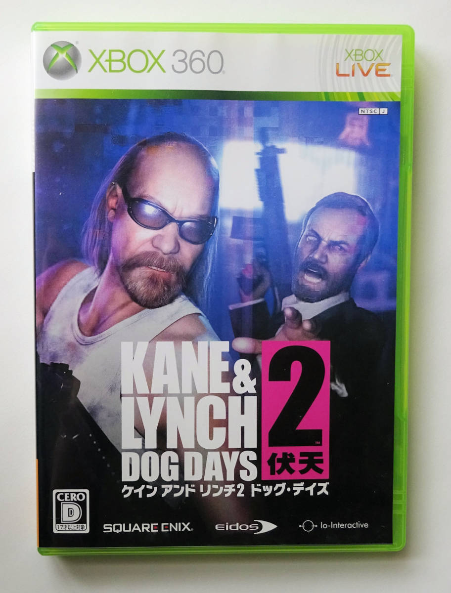ケイン&リンチ2 ドッグ・デイズ KANE AND LYNCH 2 DOG DAYS ★ XBOX 360 / XBOX ONE / SERIES X
