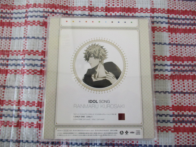 item_image_3
