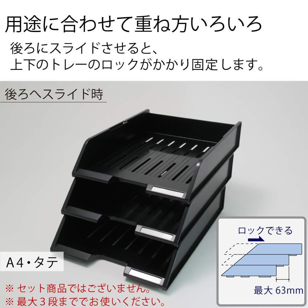 【未使用品】コクヨ レターケース スタッキングトレー A4 黒 DT-40NDZ_画像3