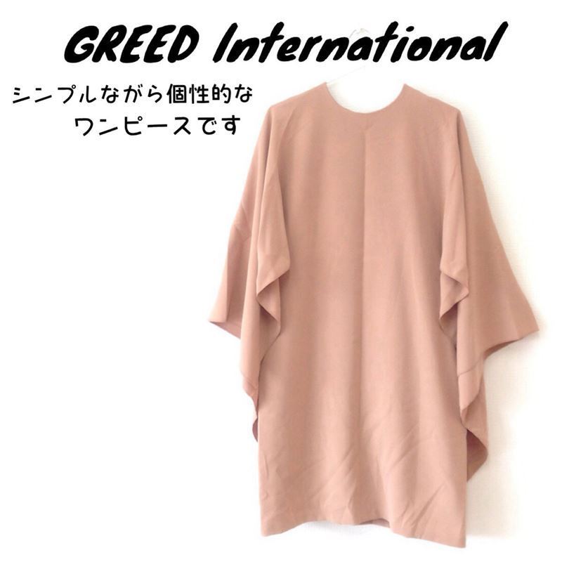 最安 【中古】【送料無料】グリードインターナショナル GREED サイズM