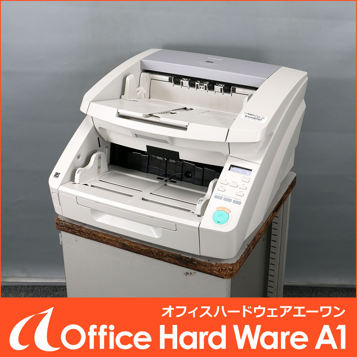 Canon DR-C230 imageFORMULA ドキュメントスキャナー 通販 Canon DR-C230 imageFORMULA ドキュメントスキャナー
