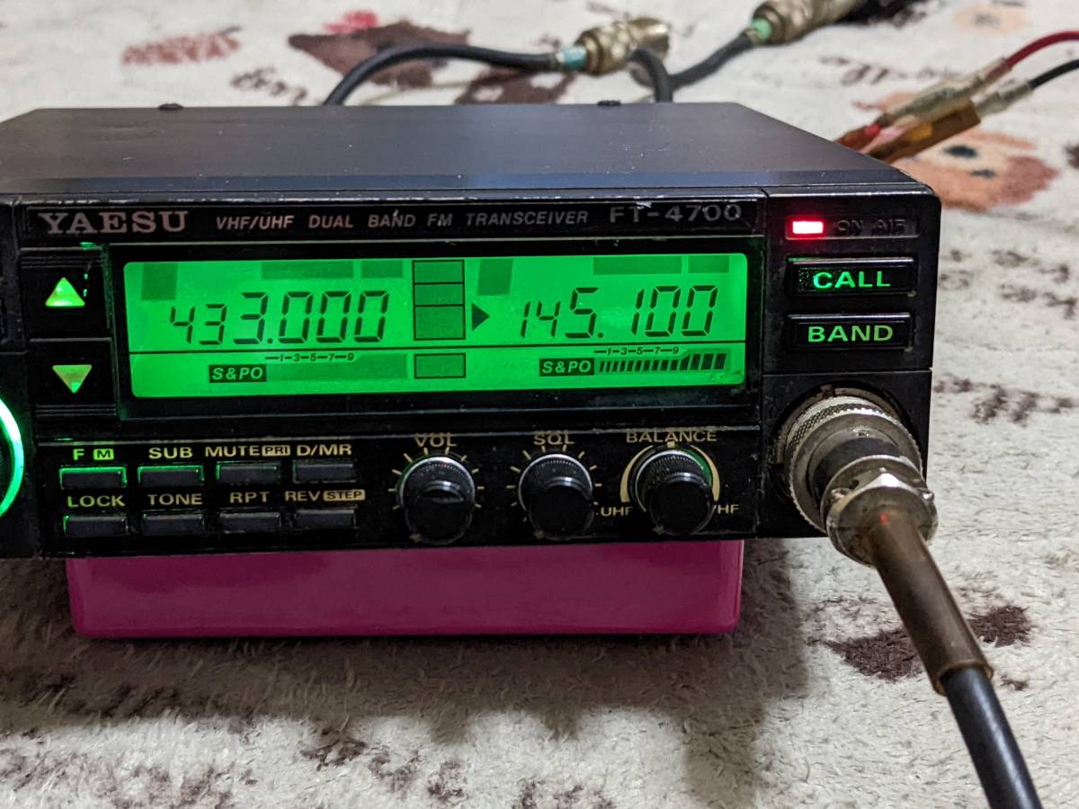 Yahoo!オークション - YAESU FT-4700 144/430M DUAL BAND FM Yahoo!オークション - YAESU FT-4700 144/430M DUAL BAND FM