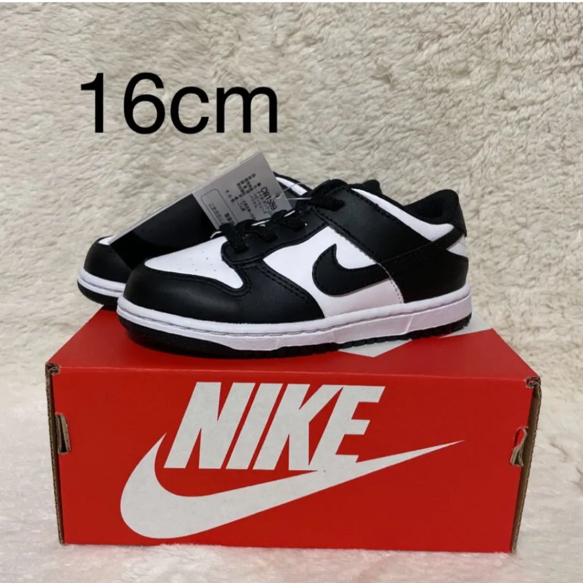 16cm Nike TD Dunk Low White/Black