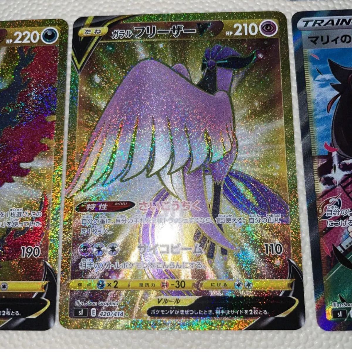 新品未使用 ポケモンカード スタートデッキ100 101 早い者勝ち 新品未使用 ポケモンカード スタートデッキ100 101 早い者勝ち