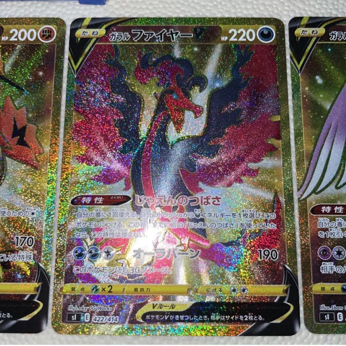 新品未使用 ポケモンカード スタートデッキ100 101 早い者勝ち 新品未使用 ポケモンカード スタートデッキ100 101 早い者勝ち