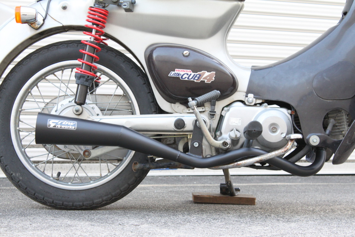 新品☆スーパーカブ50 70 90 リトルカブ メガホンマフラー