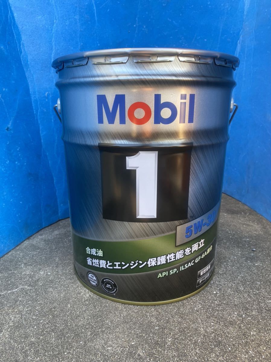 1円スタート 5w-30 モービル1 20Lペール缶 Mobil(モービル) Mobil1(モービルワン) エンジンオイル モービル1 0W-30  0w-40 5w-40 0w-20