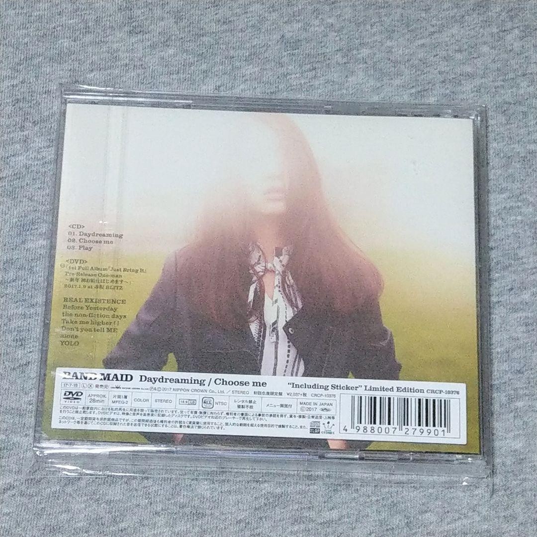BAND-MAID「Daydreaming/Choose me」 ライブDVD 初回限定盤