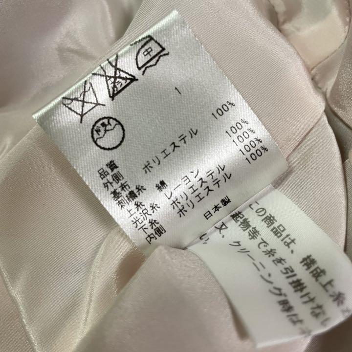極美品 トッカ TOCCA 総刺繍 宝塚 妃海風さん着用 ワンピース 2 極美品 トッカ TOCCA 総刺繍 宝塚 妃海風さん着用 ワンピース 2