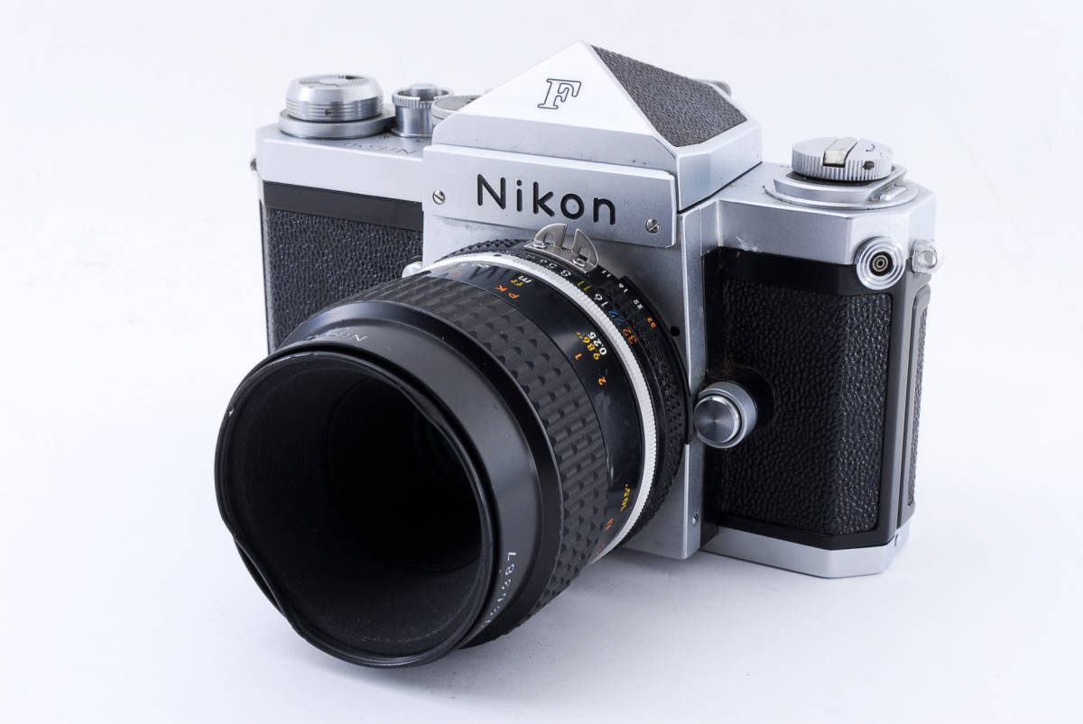 ニコン Nikon F アイレベル 718万台 & Ai-s 55mm F2.8 Micro 