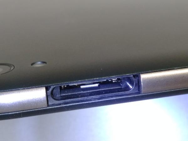 au 【SIMロック解除済】KYT33 Qua tab QZ10 - quamed.co.id