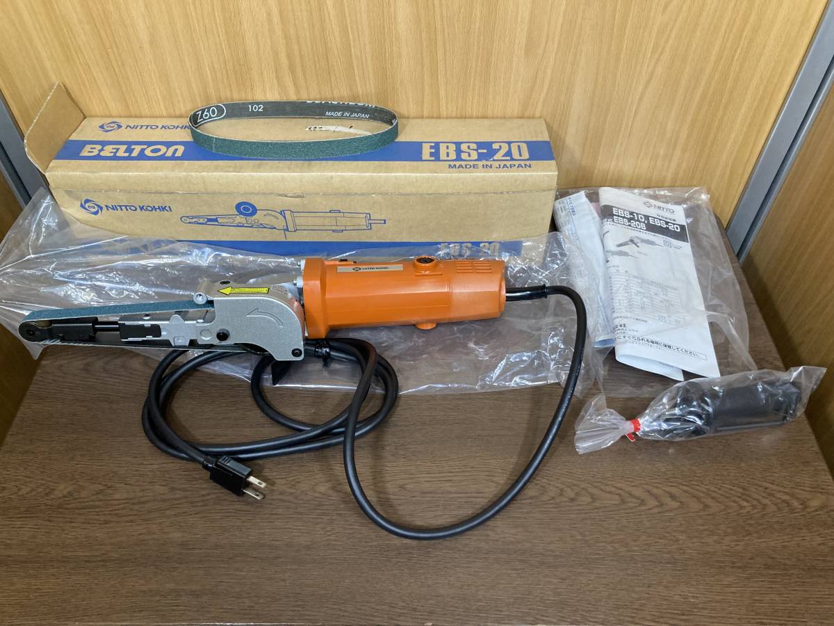 54) 日東工器 電動ベルトン EBS-20 twispwa.com
