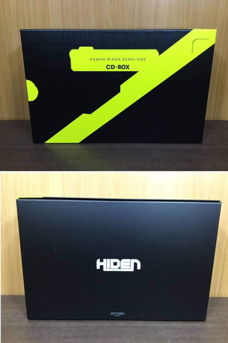 CD-BOX 【4CD+ヘッドホン】 仮面ライダーゼロワン 完全生産限定盤 - logopaedie-uebungen.de