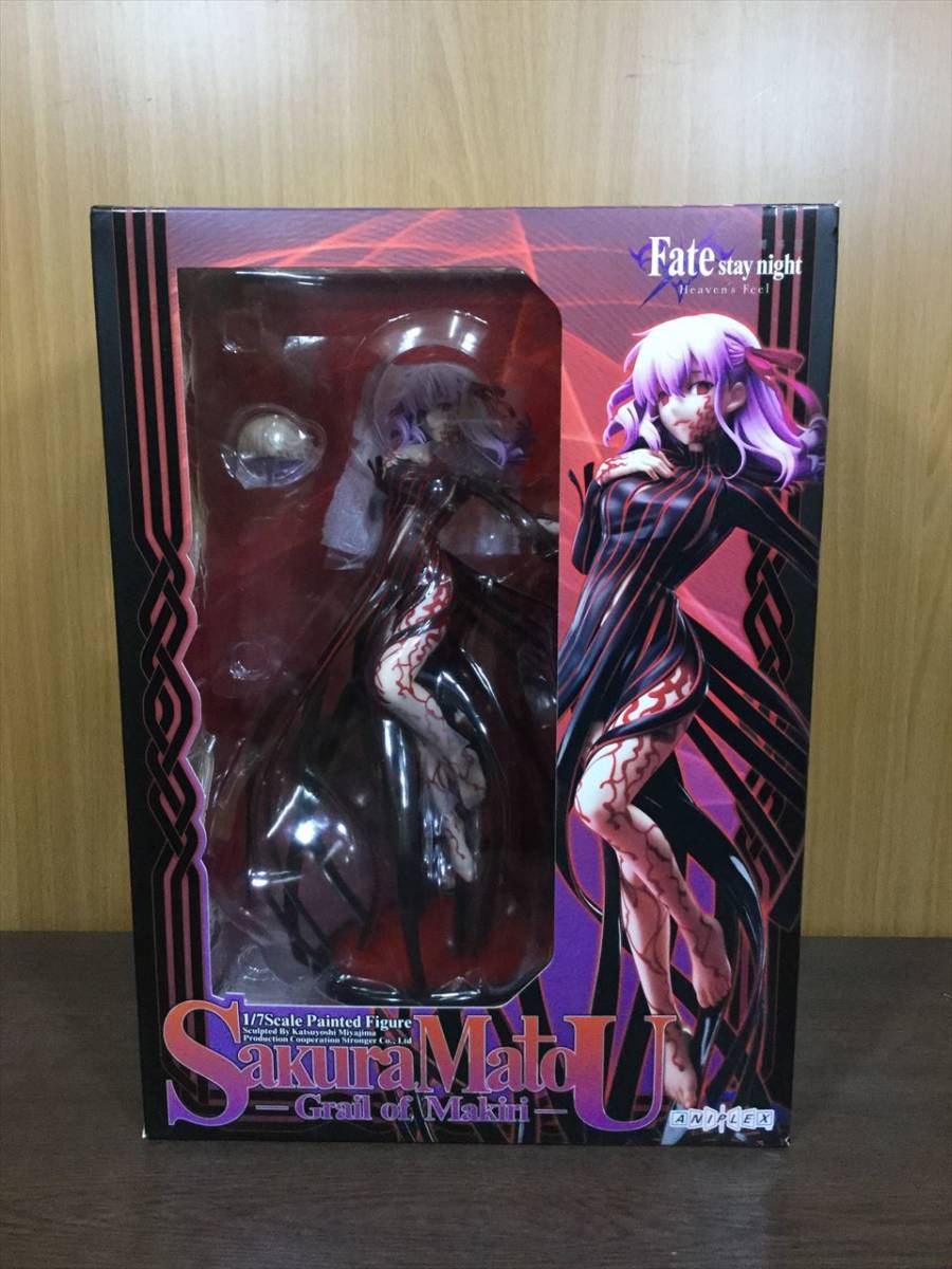 ANIPLEX+ 限定 劇場版 Fate セイバーオルタ 間桐桜 2体セット smcint.com