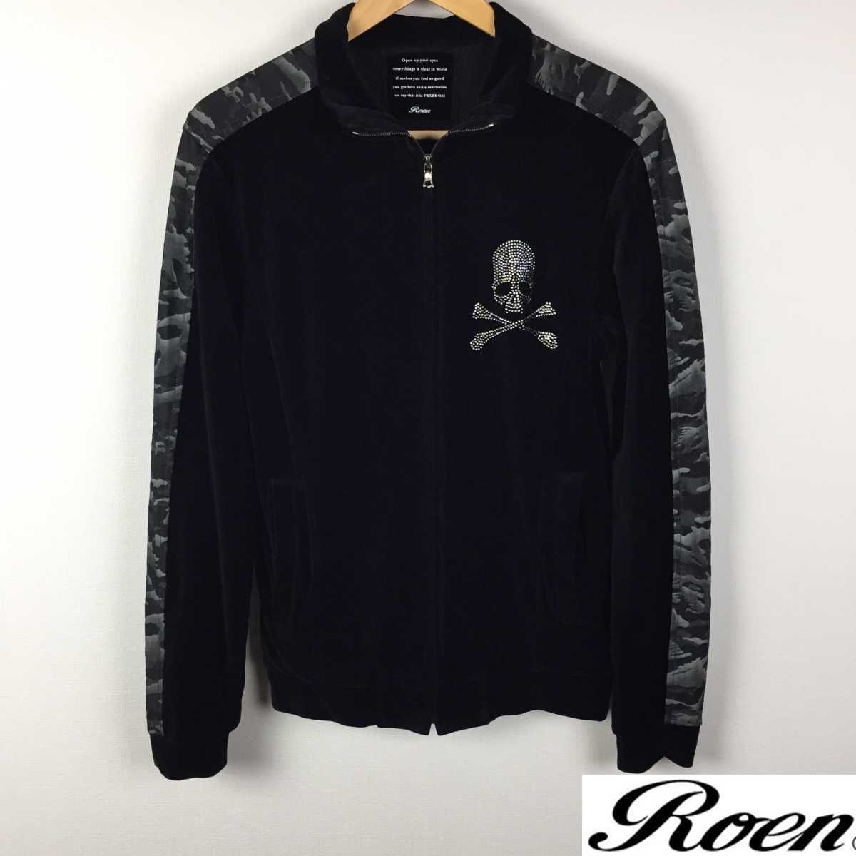 美品 Roen ロエン ジャケット ブラック サイズ46 返品可能 送料無料 ファッション ブランド別 シューズ（男性用）