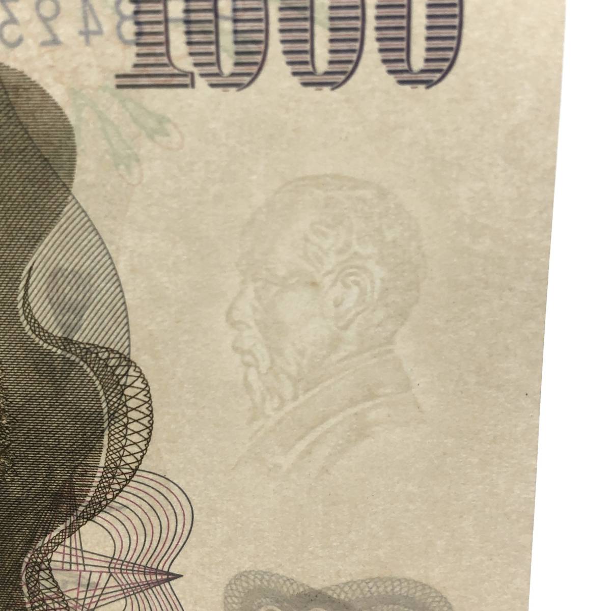 ヤフオク 1円 古銭 千円 1000円 伊藤博文 Pfv 日 ヤフオク 1円 古銭 千円 1000円 伊藤博文 Pfv 日