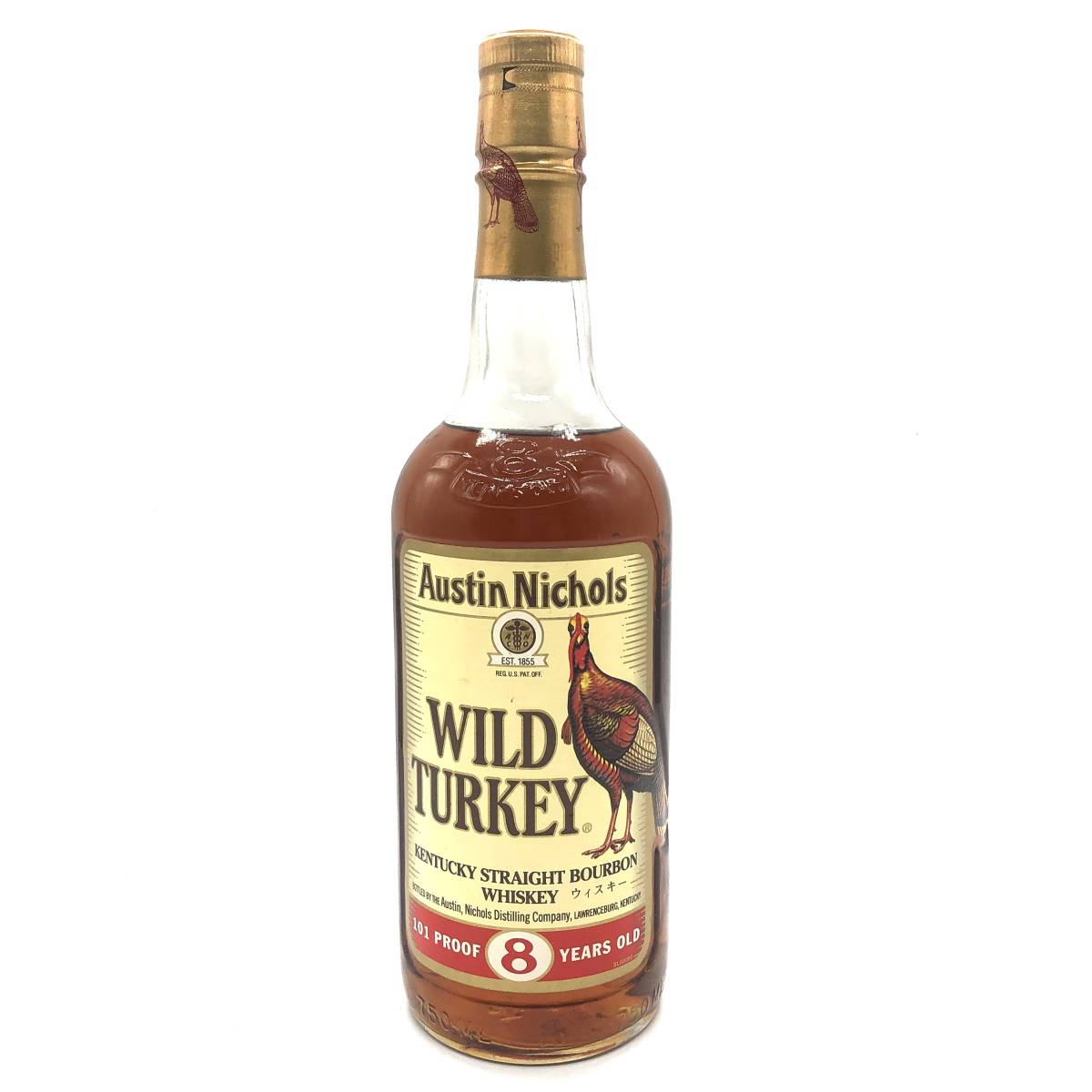 1円 未開栓 ワイルドターキー 8年 旧ボトル 750ml WILD TURKEY BOURBON
