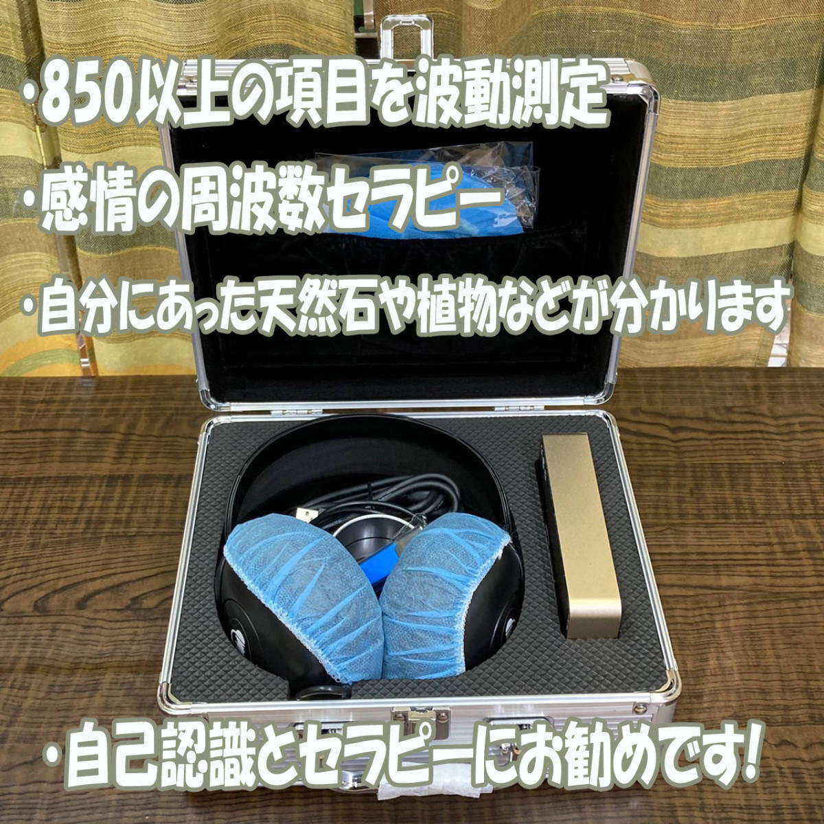 クリスマスファッション 波動測定器 1年保証付 波動水 波動転写 チャクラ調整などができるセラピー機器 その他 美容 健康 804 Laeknavaktin Is クリスマスファッション 波動測定器 1年保証付 波動水 波動転写 チャクラ調整などができるセラピー機器 その他 美容 健康 804 Laeknavaktin Is