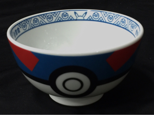 吉野家 ポケモン 有田焼 ドンブリ モンスターボール スーパーボール ハイパーボール マスターボール 4種 コンプ Product Details Yahoo Auctions Japan Proxy Bidding And Shopping Service From Japan 吉野家 ポケモン 有田焼 ドンブリ モンスターボール スーパーボール ハイパーボール マスターボール 4種 コンプ Product Details Yahoo Auctions Japan Proxy Bidding And Shopping Service From Japan
