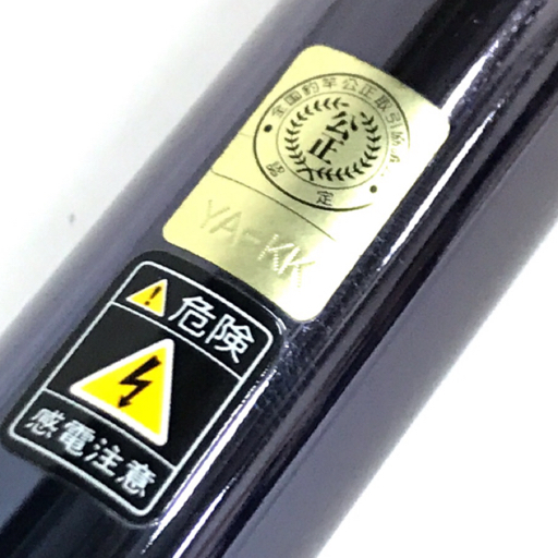 SHIMANO 翠渓 SPECIAL 硬調61 N 翠舞峰 硬調53 渓流竿 2本 SHIMANO 翠渓 SPECIAL 硬調61 N 翠舞峰 硬調53 渓流竿 2本