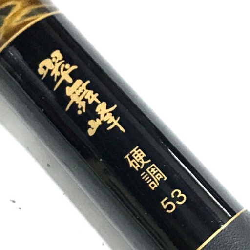 SHIMANO 翠渓 SPECIAL 硬調61 N 翠舞峰 硬調53 渓流竿 2本 SHIMANO 翠渓 SPECIAL 硬調61 N 翠舞峰 硬調53 渓流竿 2本