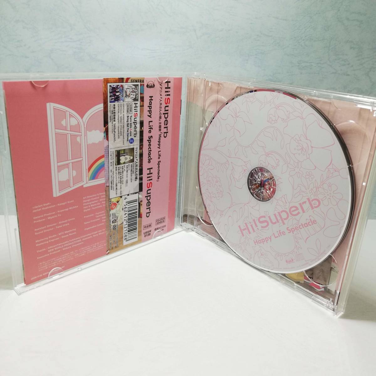 【即決/送料込300円】Happy Life Spectacle (特装盤/DVD付)/Hi!Superb/人外さんの嫁 主題歌★微傷有_画像2