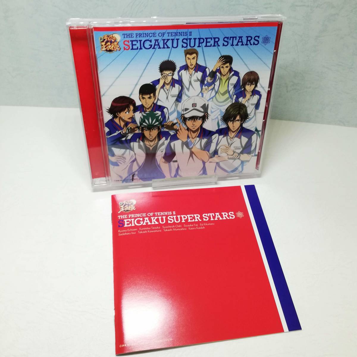 【即決/送料込698円】SEIGAKU SUPER STARS　新テニスの王子様　青学アルバム_画像1