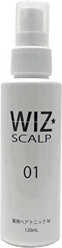 育毛剤 WIZ SCALP 01 ウィズスカルプ01 医薬部外品 