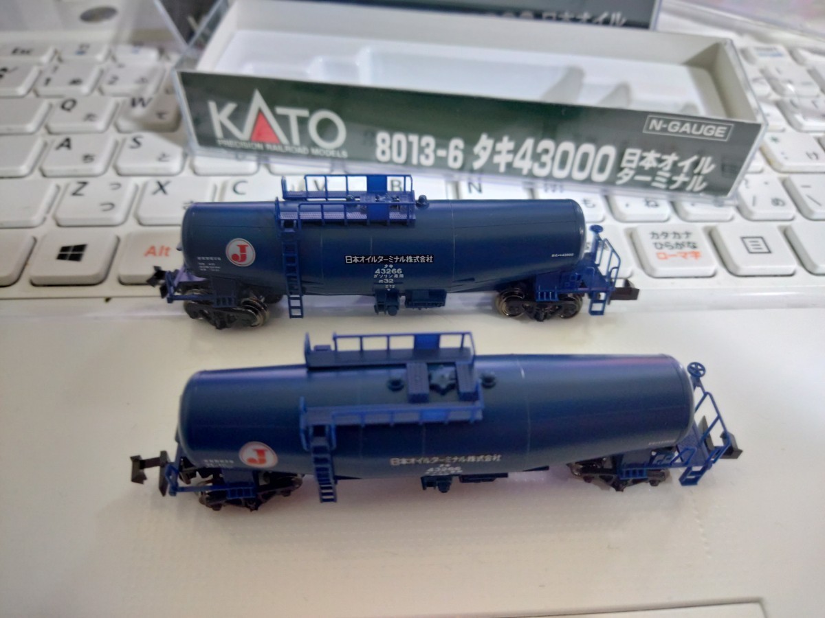 Amazon.co.jp: KATO 8013-6 タキ43000 日本オイルターミナル×2