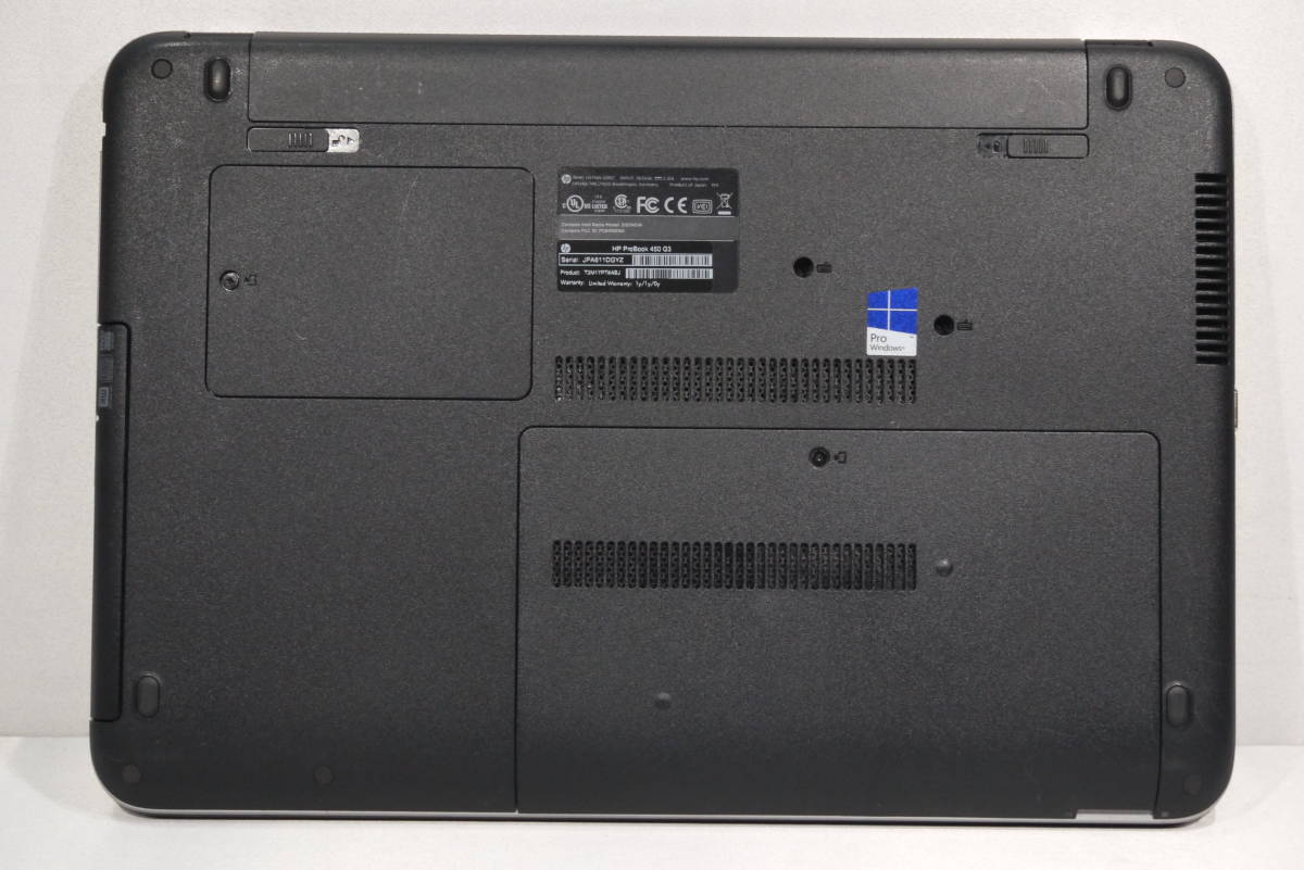 ◇高速動作&W11快適設定 13.3型 ProBook430G3 / Ci5 / SSD240GB / 8GB / 無線LAN / Webカメラ / 専用リカバリ付◇e