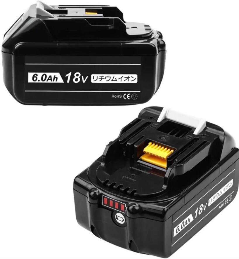 マキタ 掃除機CL180 カプセル式 CL180FDZW 18vバッテリー充電器 www