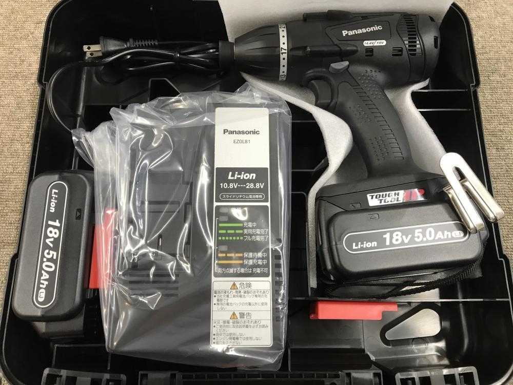 008○未使用品・即決価格○パナソニック 充電式マルチインパクト