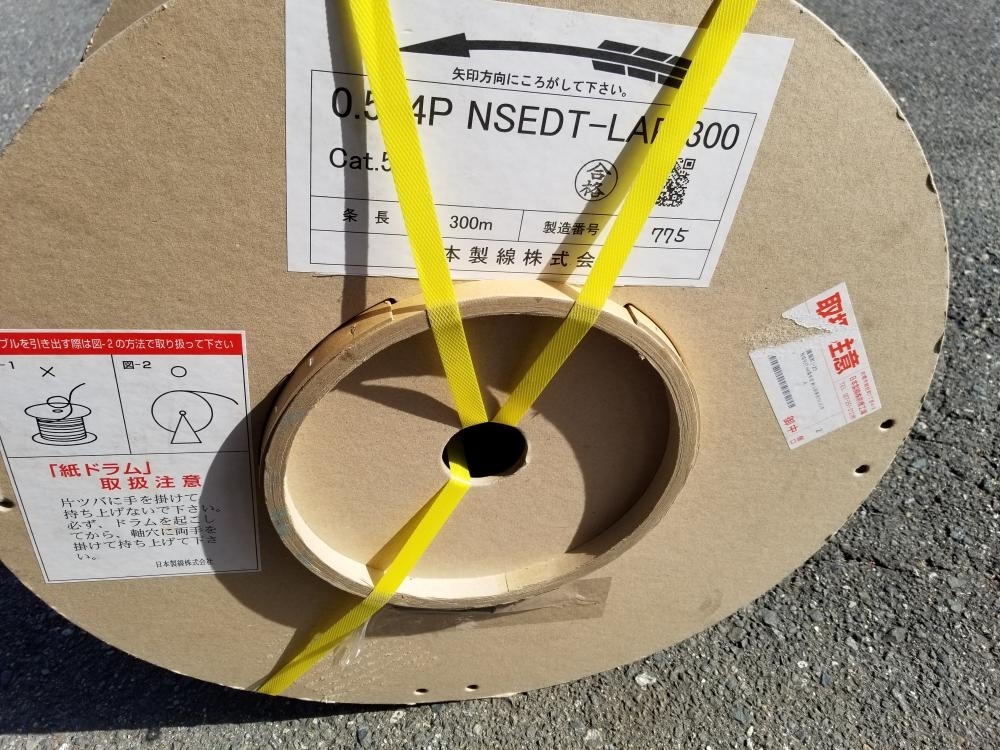 013♪未使用品♪日本製線 ツイストペアケーブル UTPケーブル NSEDT