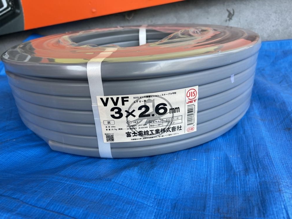 【お気に入り】 013♪未使用品♪富士電線 2020年2月18日製造 3×2.6 VVFケーブル　100ｍ その他