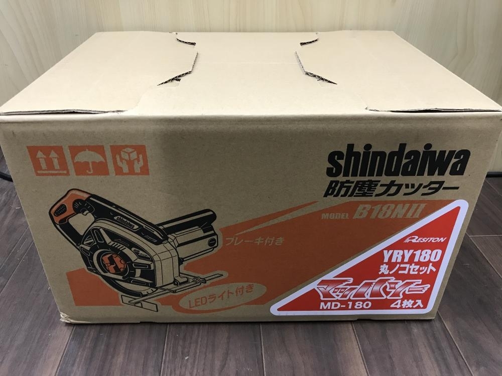 008○未使用品・即決価格○新ダイワ 防じんカッター B18NⅡ falconofs.com