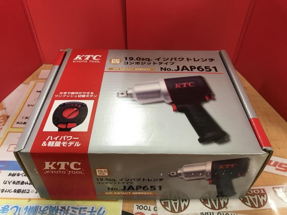 人気定番の 京都機械工具 KTC 19.0sq.インパクトレンチ コンポジットタイプ JAP651