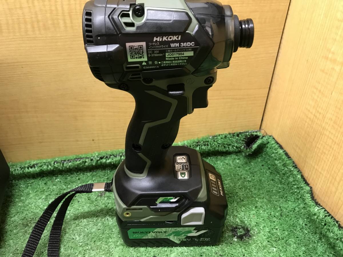 新品未使用 領収書可 Hikoki ハイコーキ 36V インパクトドライバ