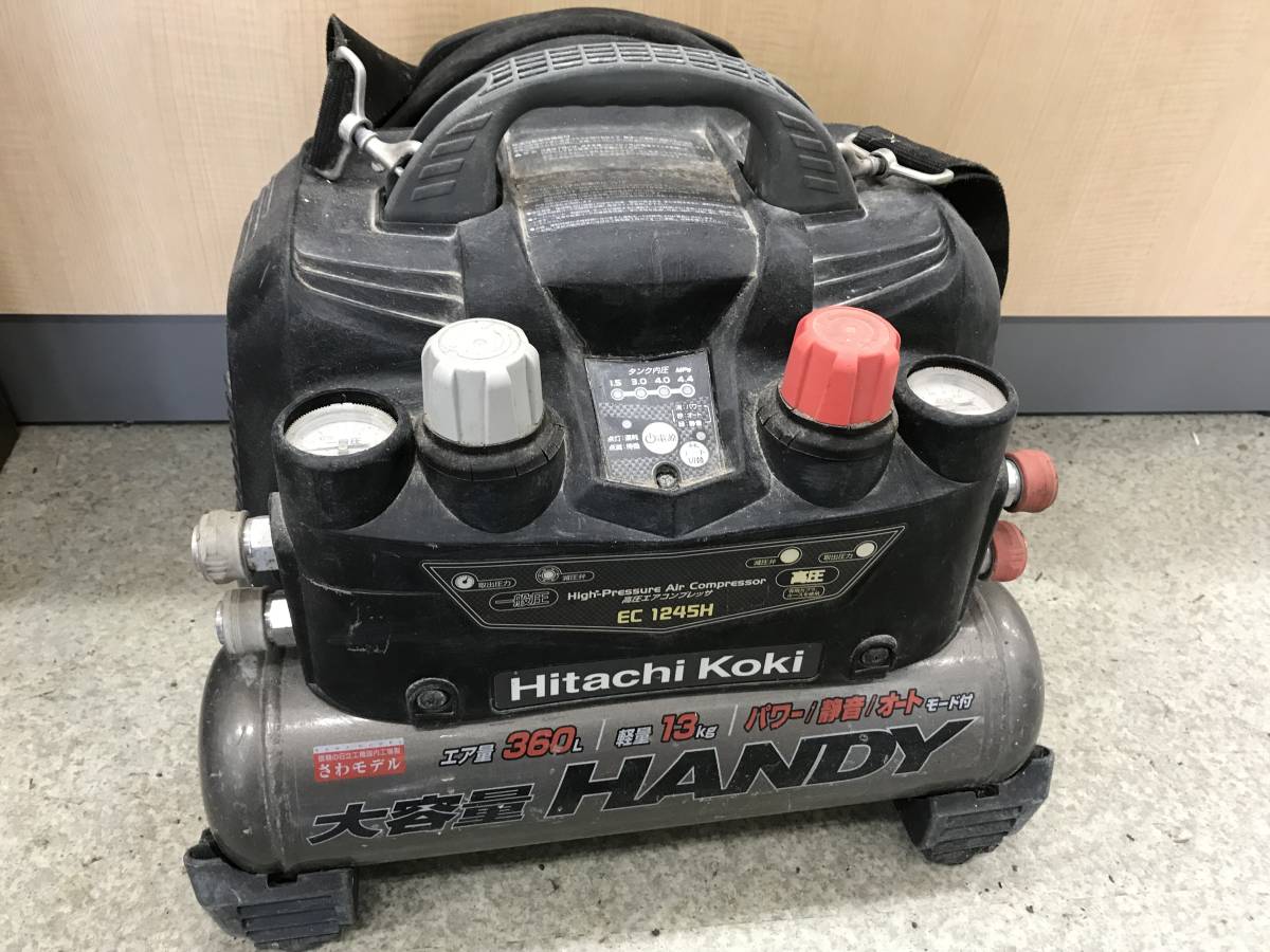 014〇ジャンク品〇日立 HITACHI エアコンプレッサ EC1245H 不動品 www