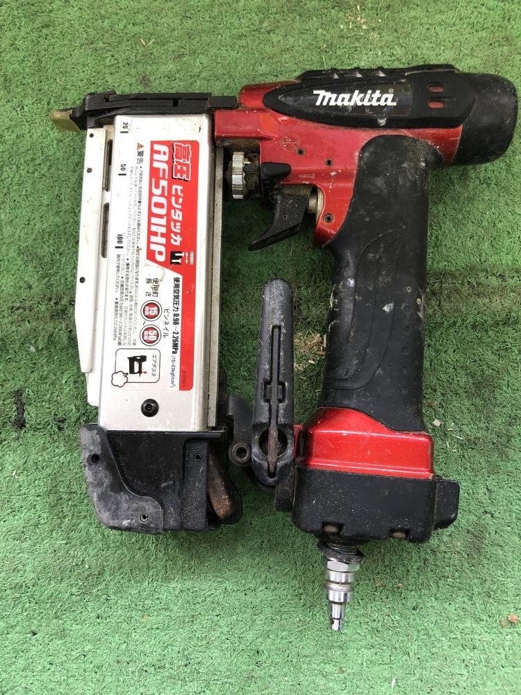 015○おすすめ商品○makita マキタ 高圧ピンタッカ AF501HP