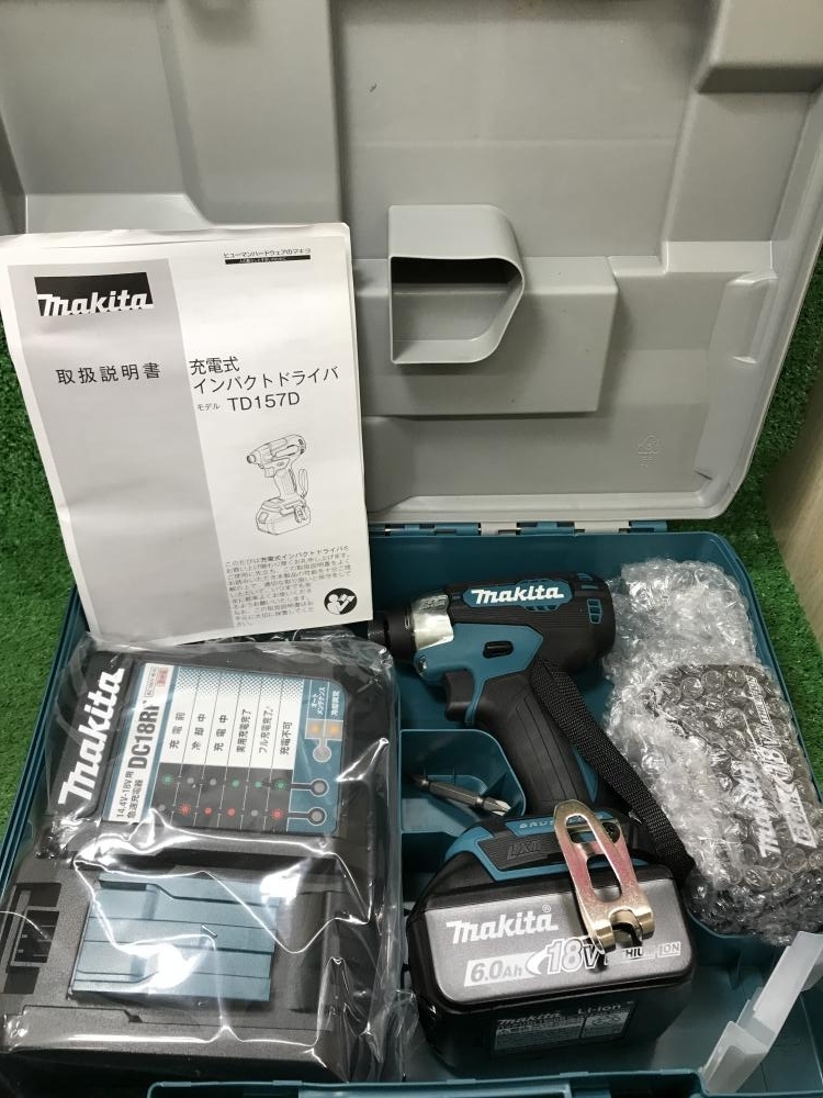 012◇未使用品・即決価格◇マキタ 充電式インパクトドライバ TD157DRGX